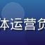 陈静，快消品牌新媒体运营负责人，职场女性头像